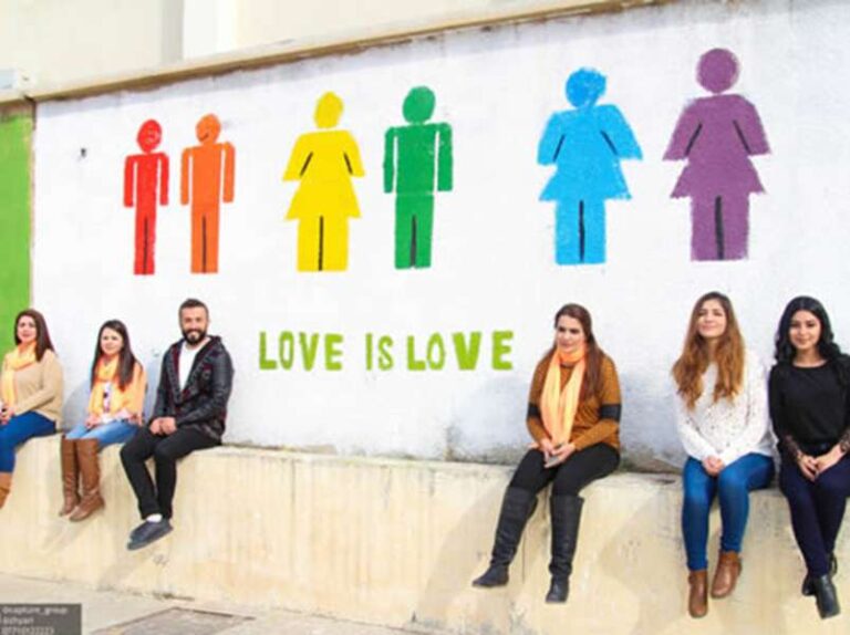 Ce sont les astuces que les médias irakiens utilisent pour répandre la haine contre les citoyens LGBT +