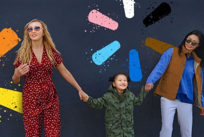 Image du magasin Walmart Pride