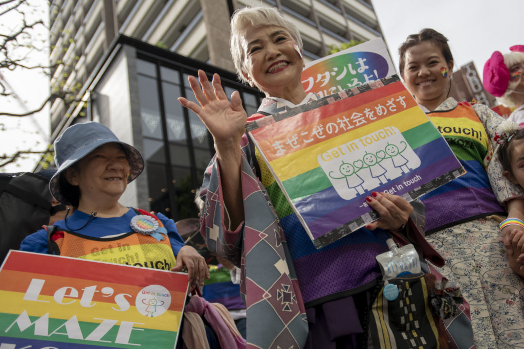 Japon trans sortie LGBT