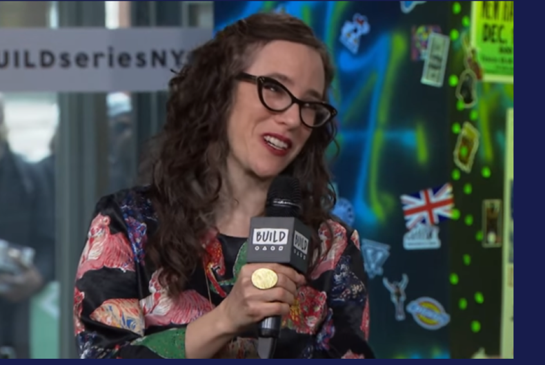 Jessica Stern décrivant ce qu'est OutRight pour Yahoo!  Divertissement.