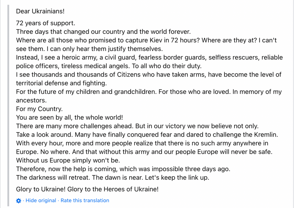 Vidéos Zelensky : Il a remporté l'émission Danse avec les stars ukrainiennes et a joué le rôle d'un enseignant élu président dans une série télévisée ; En route vers les vidéos de cette semaine Ralliement pour résister : regardez 6 Capture d'écran 2022 02 27 à 10.49.28 AM