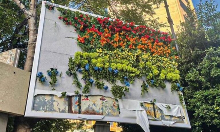 A billboard celebrating Pride in Beirut vandalised