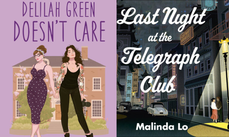 10 livres lesbiens que vous devez lire cet automne