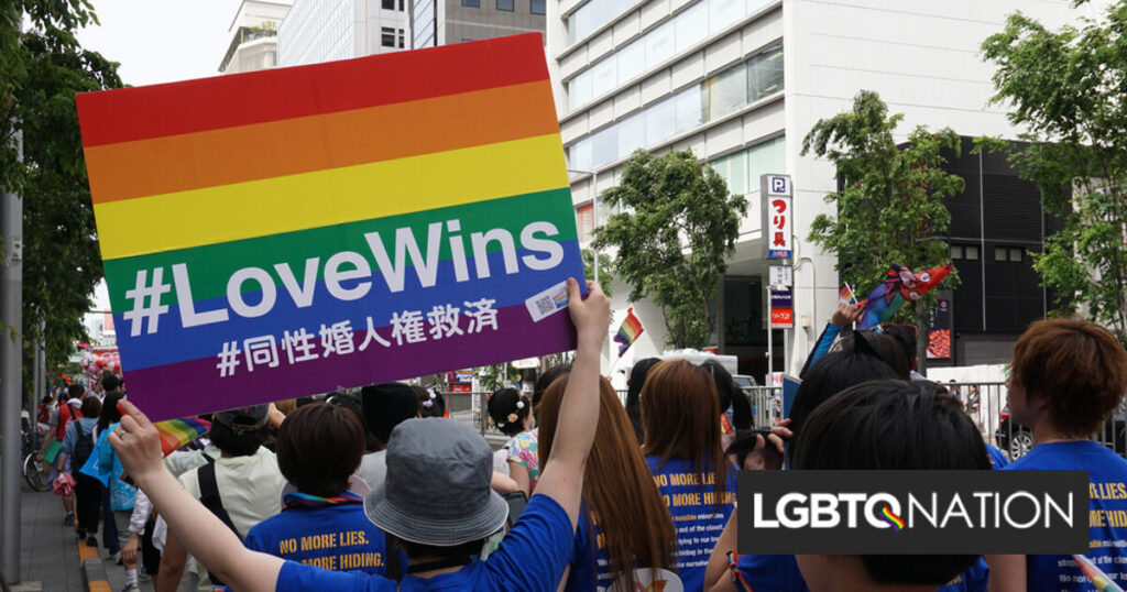 Les couples de même sexe à Tokyo peuvent désormais obtenir des partenariats domestiques Les couples de même sexe à Tokyo peuvent désormais obtenir des partenariats domestiques