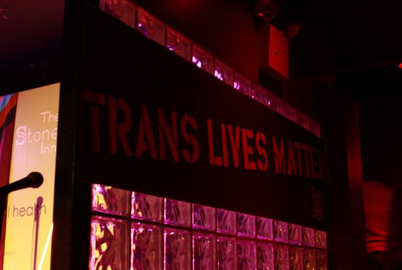 Inscrivez-vous au Stonewall Inn