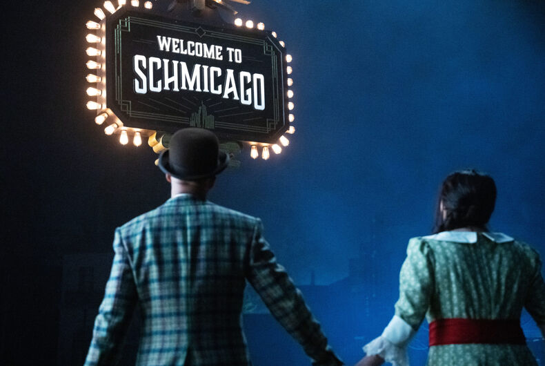 Keenan-Michael Key et Cecily Strong dans Schmigadoon !