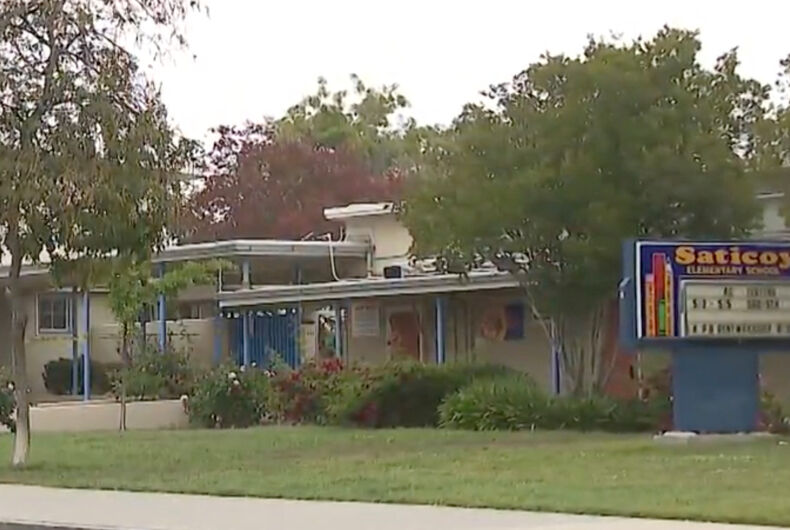 École primaire Saticoy