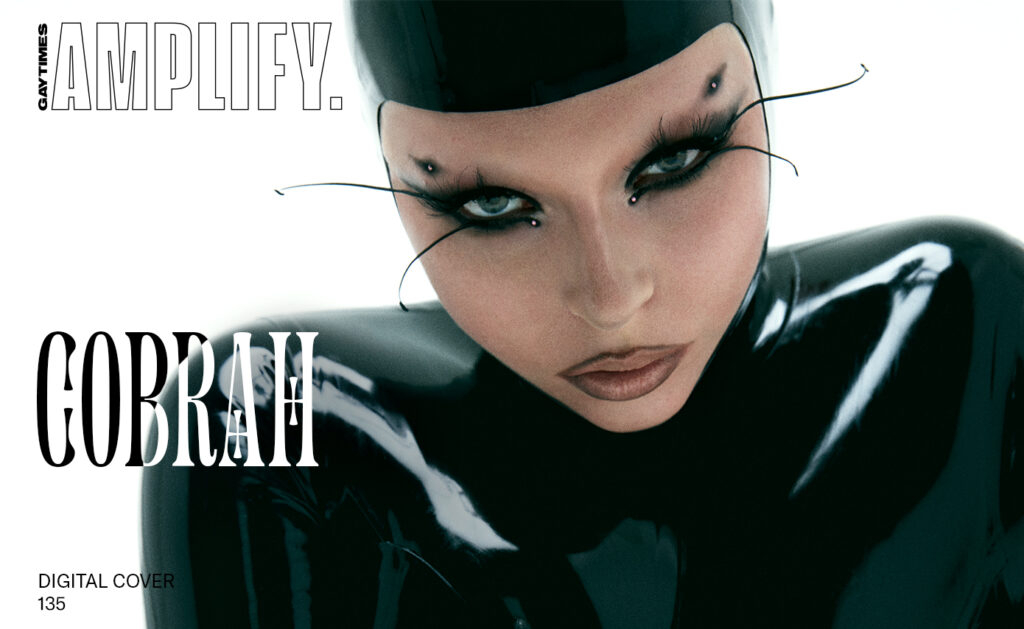 Crachats, fouets et jeux vidéo : dans le monde de COBRAH Crachats, fouets et jeux vidéo : dans le monde de COBRAH