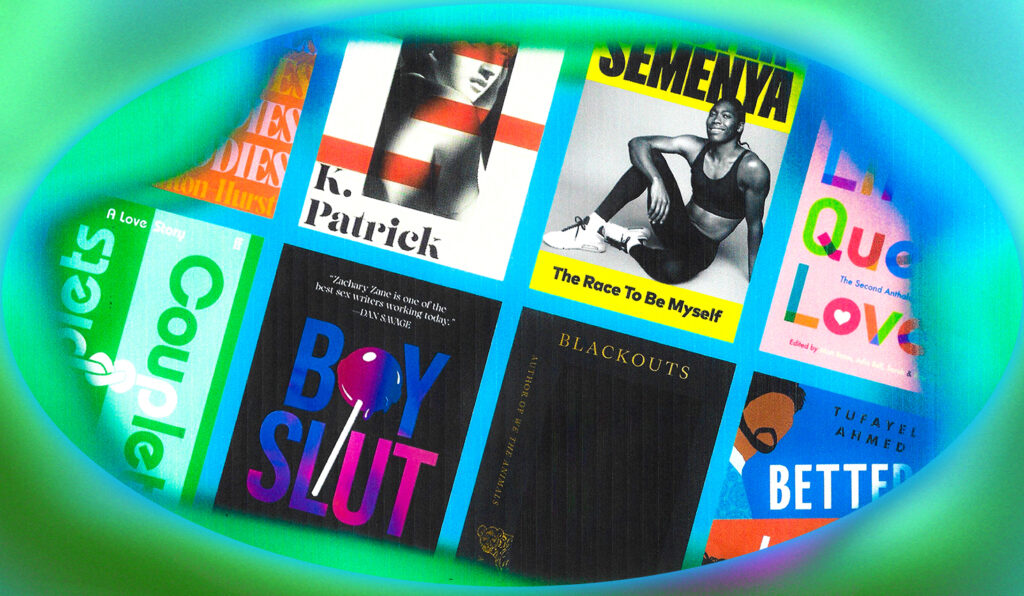 Les 10 meilleurs livres LGBTQ+ de 2023 Les 10 meilleurs livres LGBTQ+ de 2023