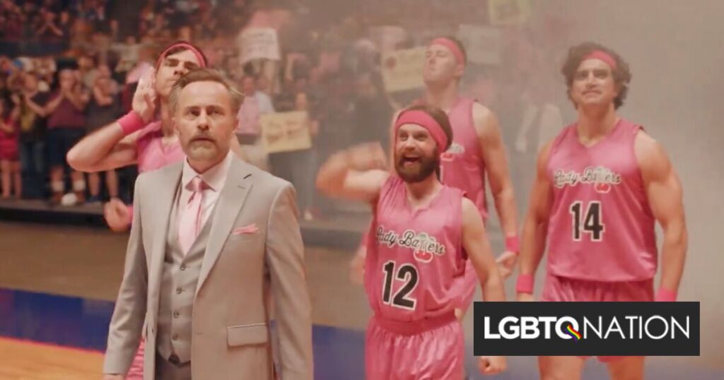 Meta a gagné plus de 1,6 million de dollars grâce aux publicités pour l’odieux film anti-trans du Daily Wire Meta a gagné plus de 1,6 million de dollars grâce aux publicités pour l'odieux film anti-trans du Daily Wire