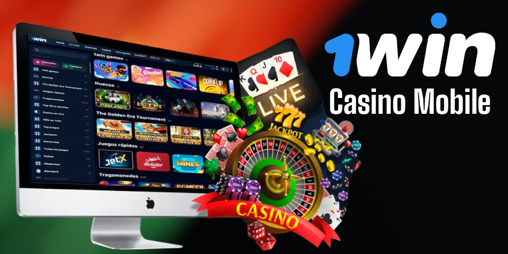 1Winfaso : conception du site, structure, mise en page et expérience de l’utilisateur 1Winfaso : conception du site, structure, mise en page et expérience de l'utilisateur