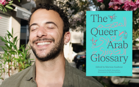 De l'anfona à la zalamiyya : voici votre guide culturel queer de l'argot arabe
