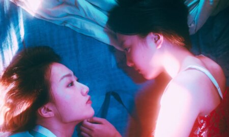 La tournée britannique du Queer East Festival présentera les meilleurs nouveaux films LGBTQ+ d'Asie de l'Est et du Sud-Est