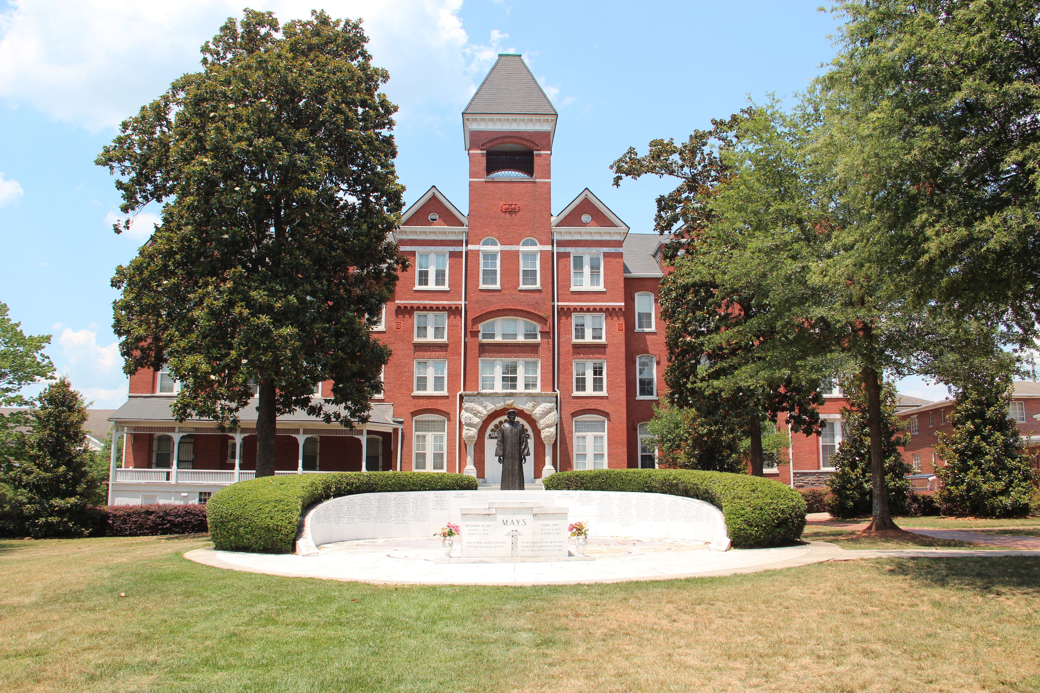 Collège Morehouse