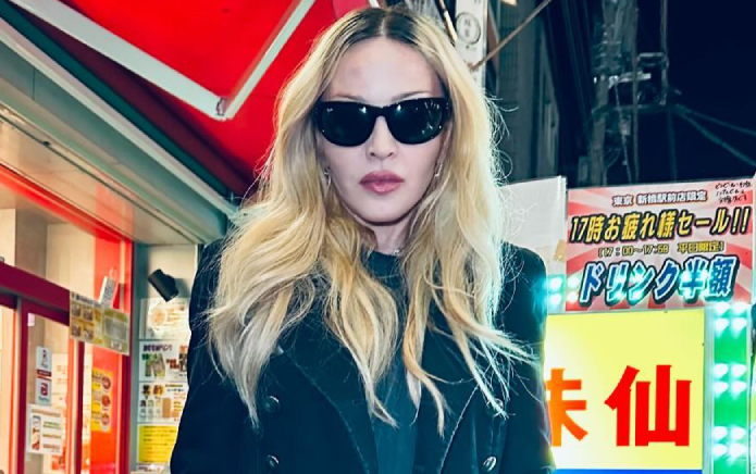 "Je suis tellement excitée de le partager avec vous" : Madonna taquine la nouvelle ère musicale