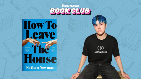 Nathan Newman and the cover of How to Leave the House
