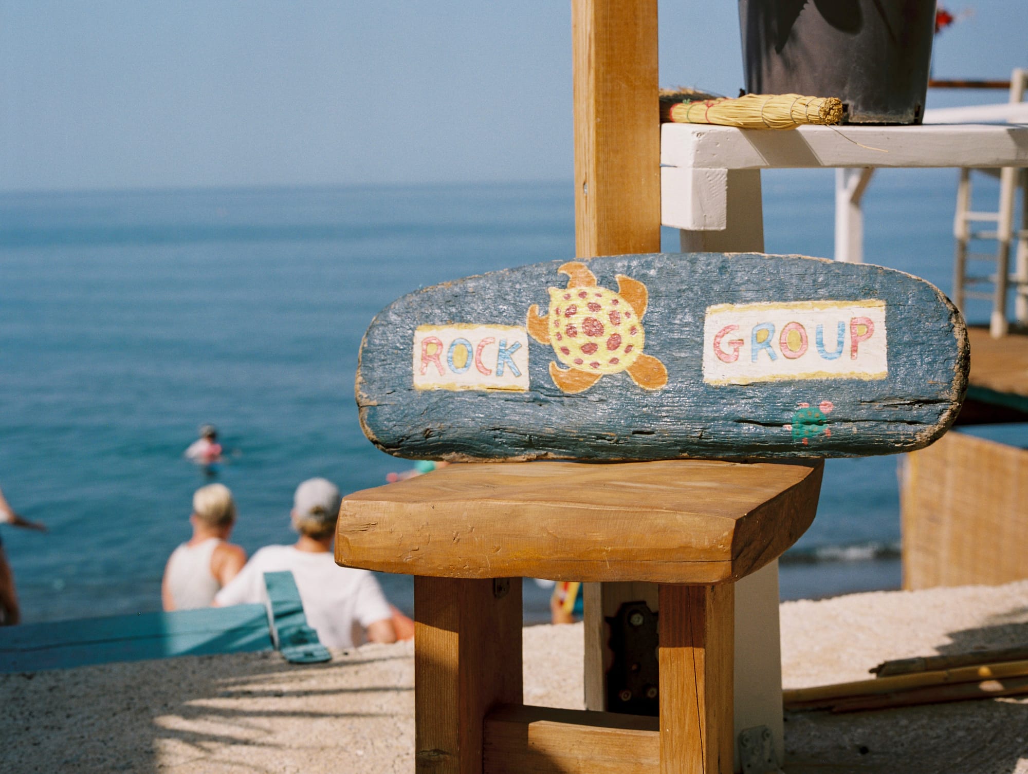 Lesbos : un aperçu du paradis lesbien sur l'île grecque