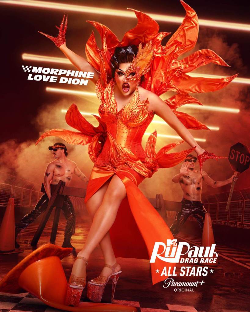 morphine love dion drag race all stars 11