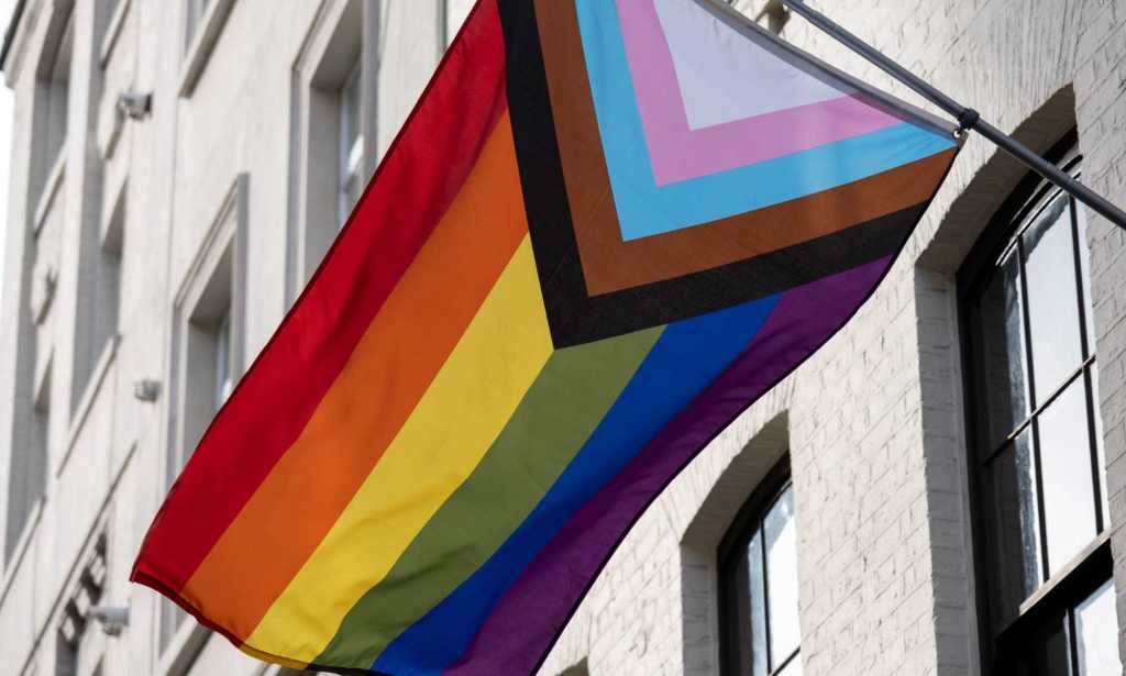 Drapeau Pride Progress à Londres