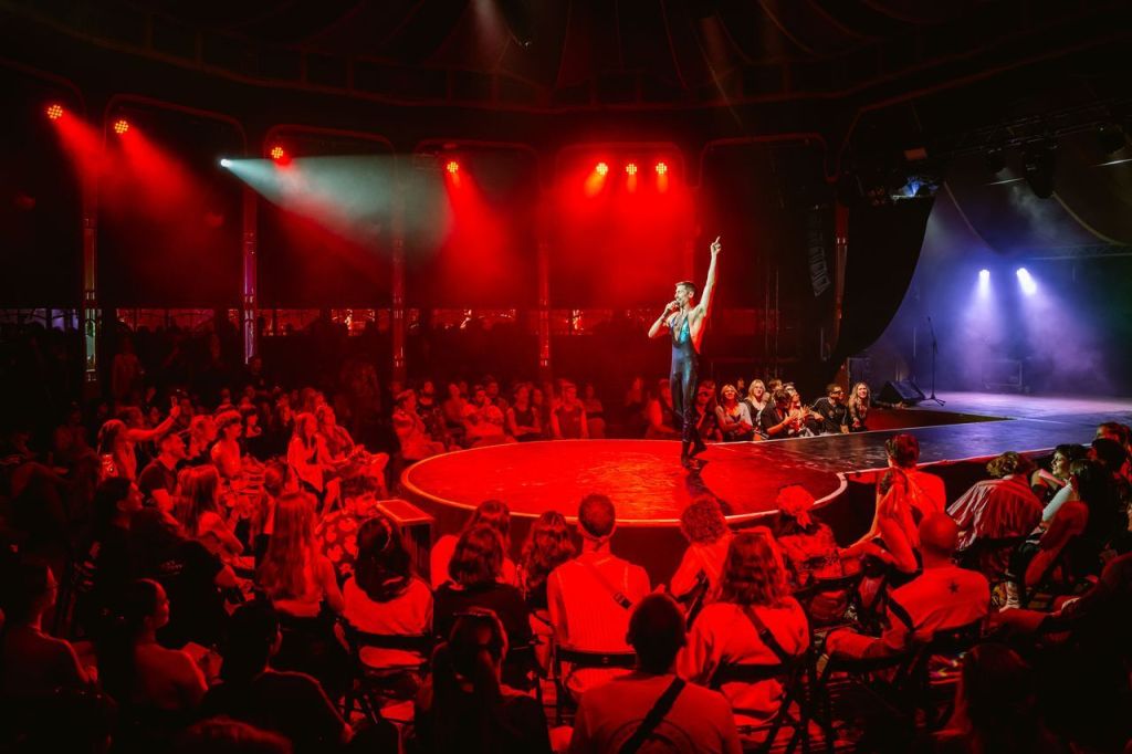 Miroir magique au festival Sziget