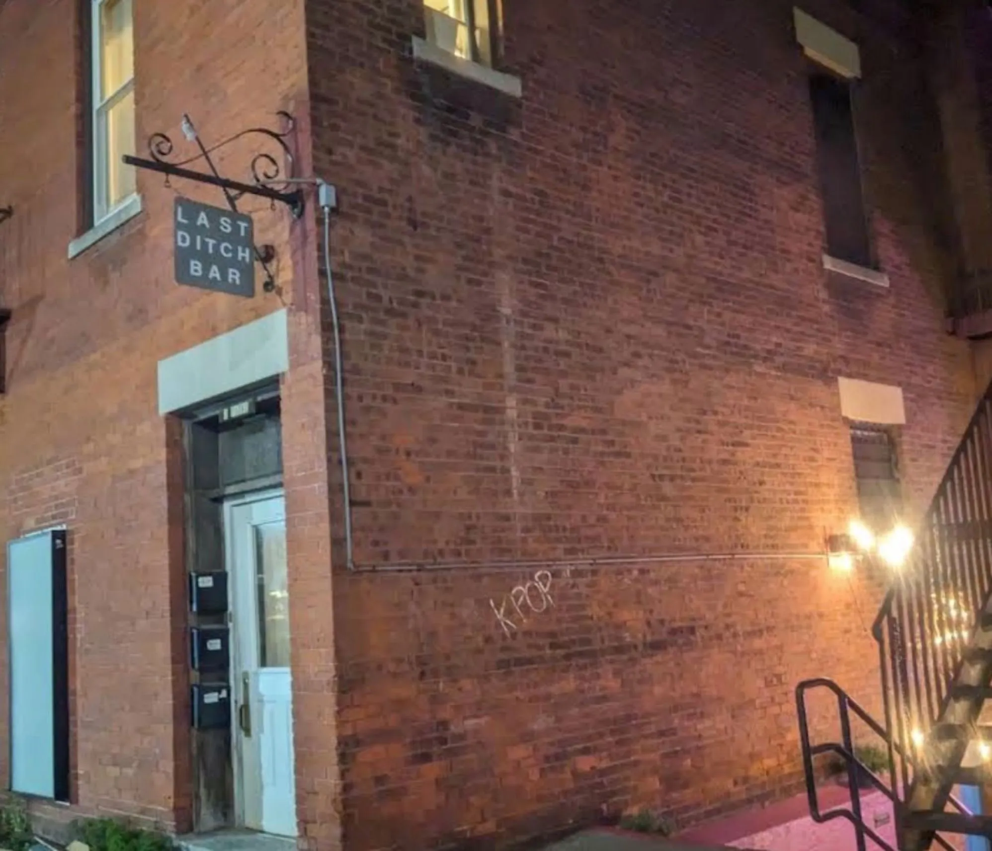 Bar du dernier fossé dans le Massachusetts
